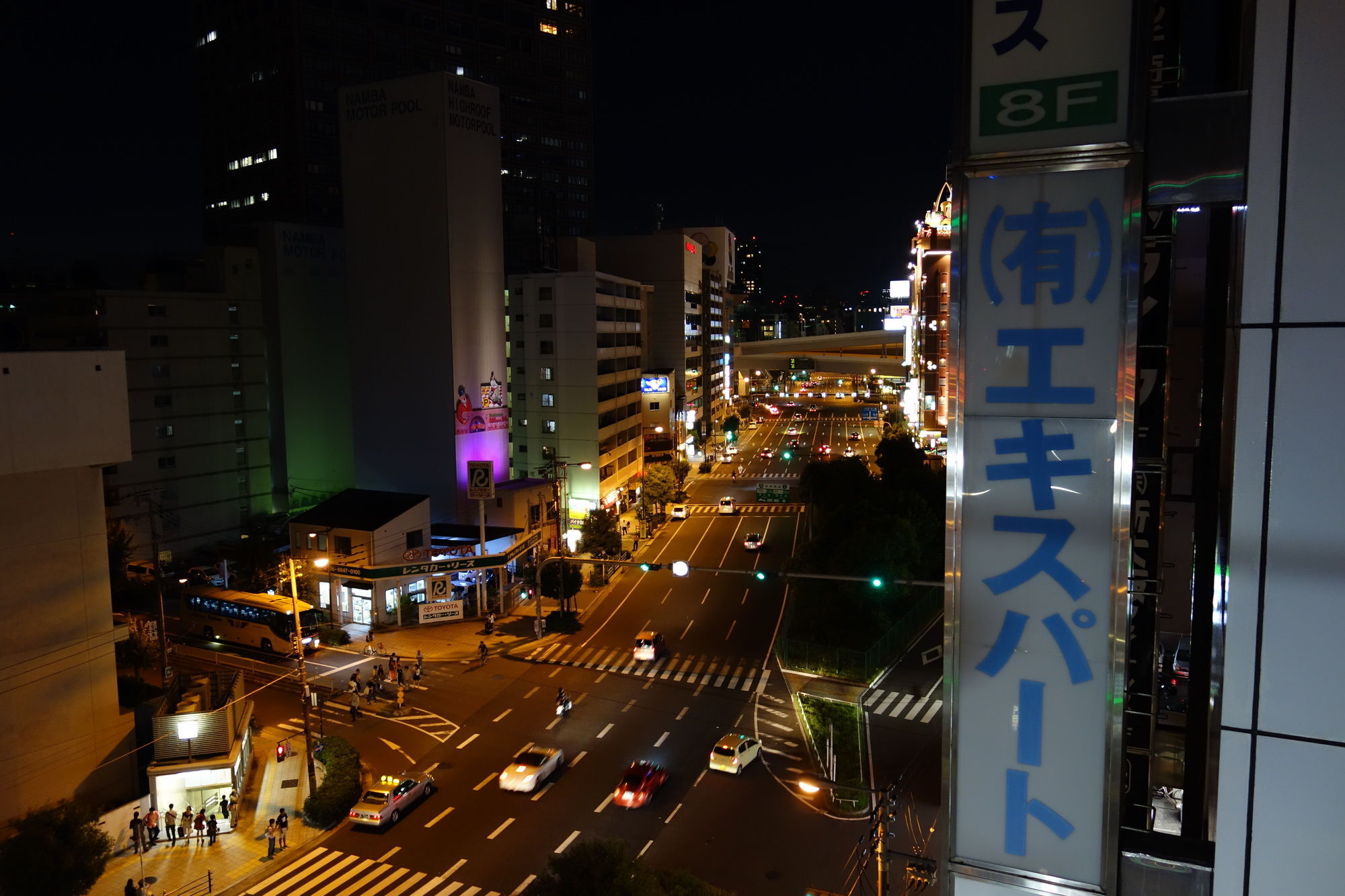 Hotel Kens House Ōsaka Exterior foto