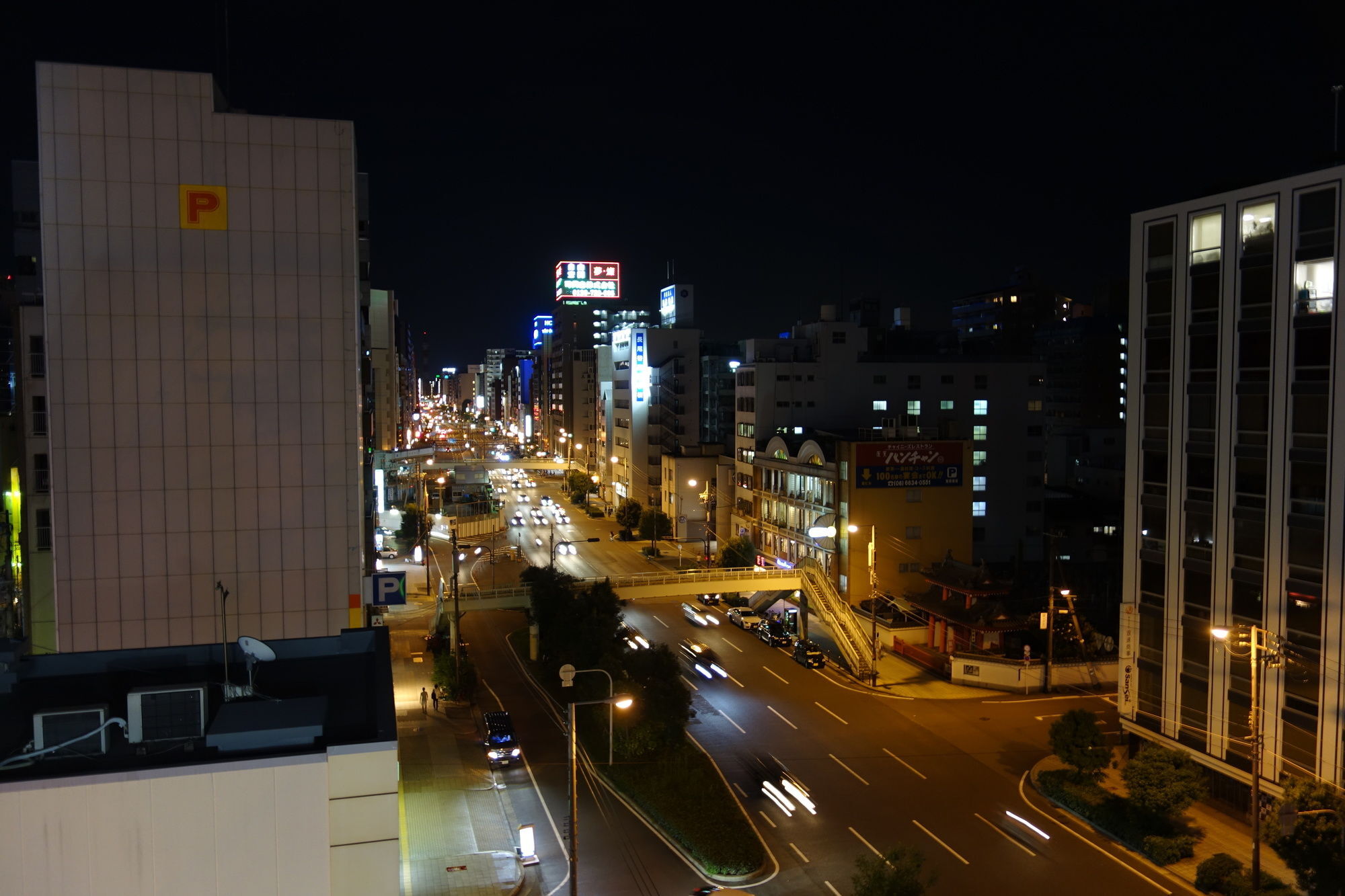 Hotel Kens House Ōsaka Exterior foto