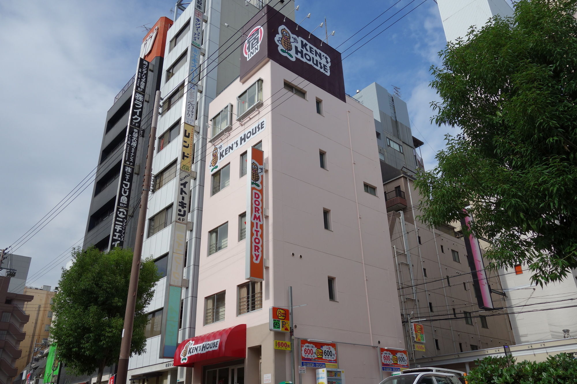 Hotel Kens House Ōsaka Exterior foto