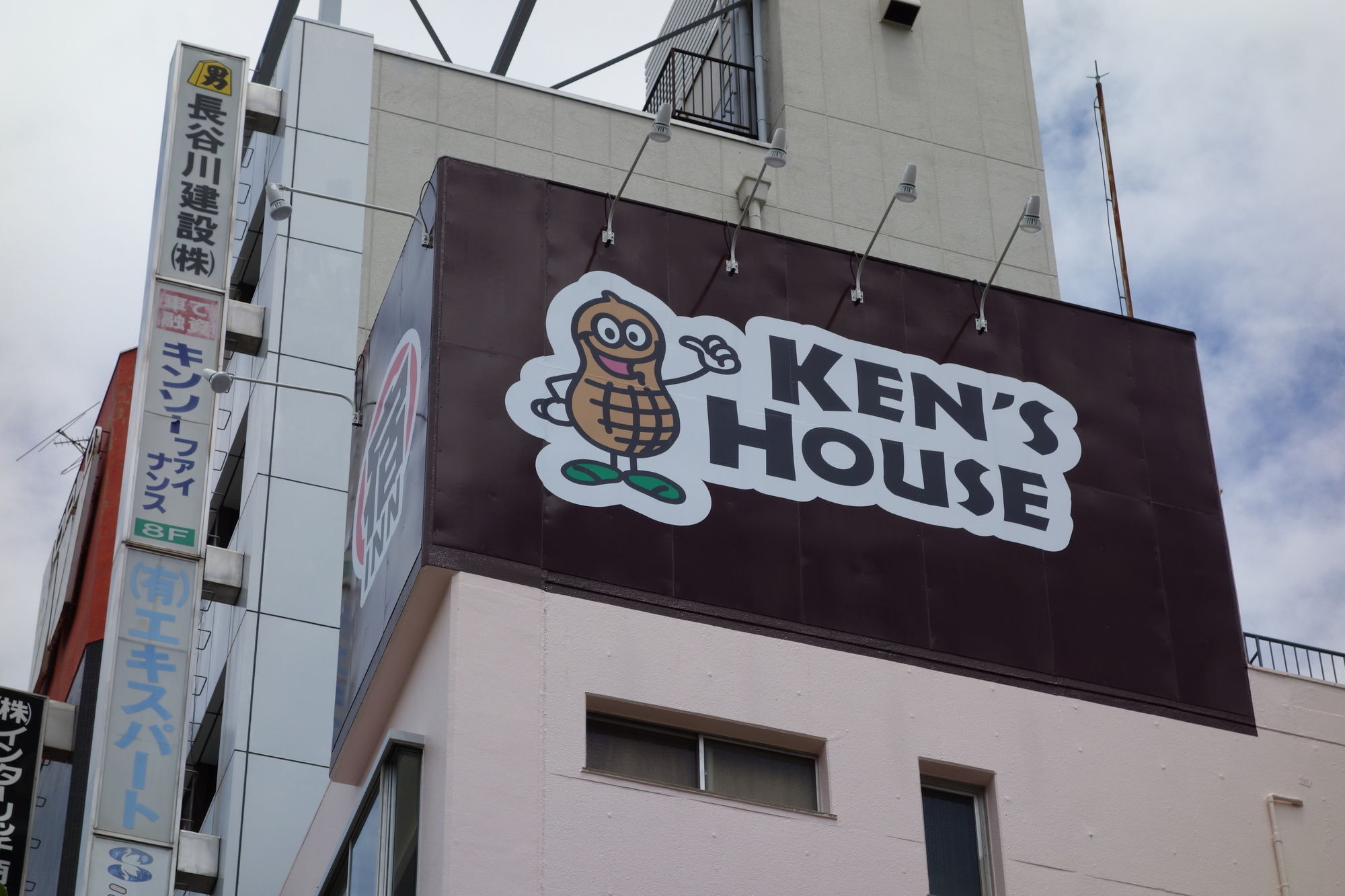Hotel Kens House Ōsaka Exterior foto